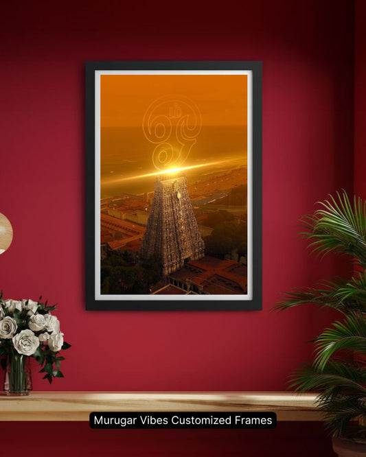 Murugar Vibes Customized Frame – Divine Temple Glow